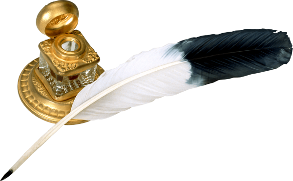 Перо и чернила