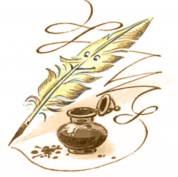 Перо и чернильница Андерсен