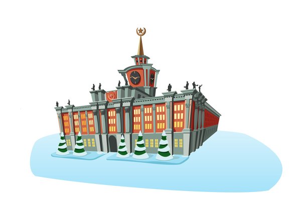 Администрация Екатеринбурга вектор