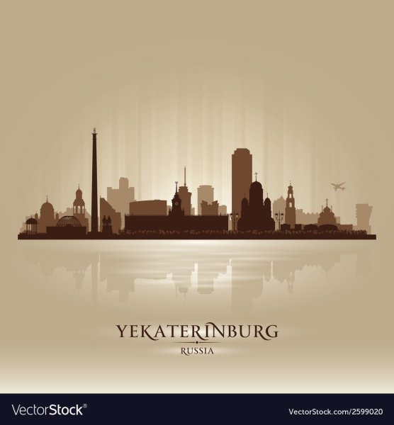 Очертания города Екатеринбурга