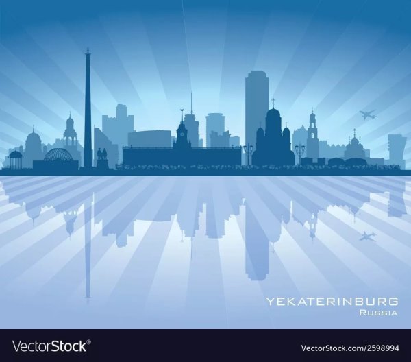 Силуэт города Екатеринбурга