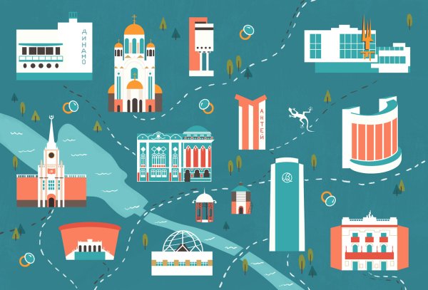 Стилизованный Екатеринбург