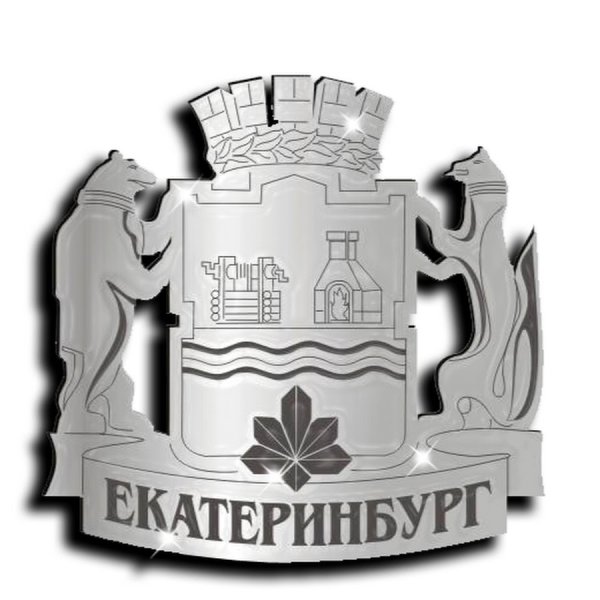 Герб города Екатеринбурга