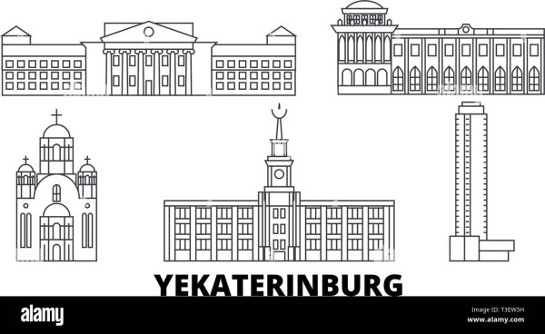 Здание администрации Екатеринбурга вектор