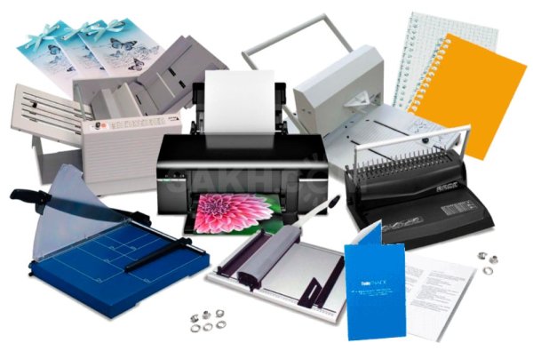 Полиграфическая продукция