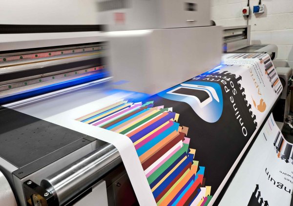 МАКСПРИНТ типография Реутов