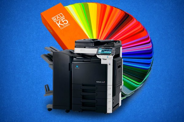 Цветная цифровая печать