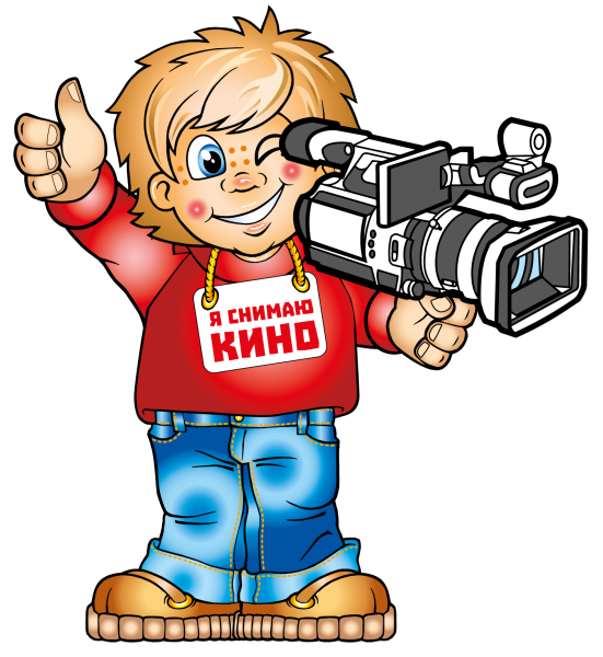 Режиссер мультяшный