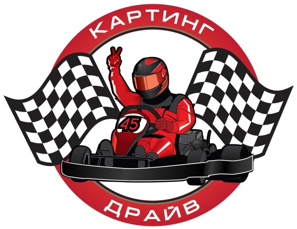 Наклейки картинг на машину