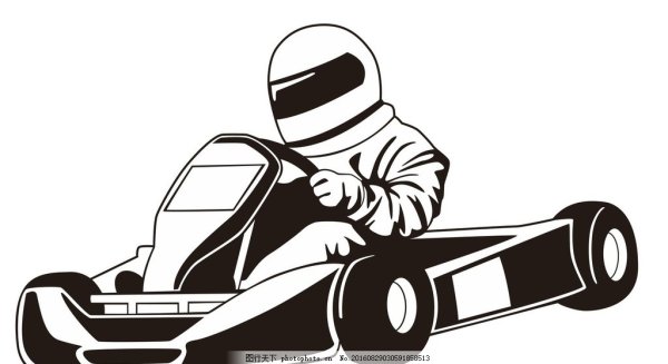 Машинки для картинга