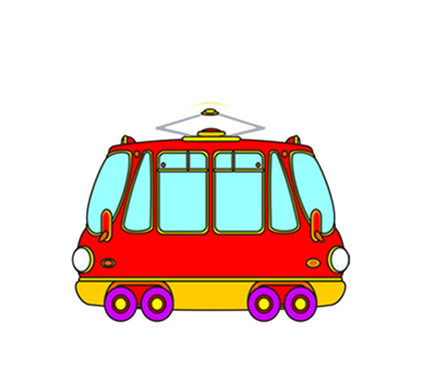 Трамвай мультяшный