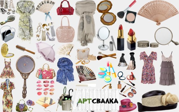 Модные аксессуары на белом фоне