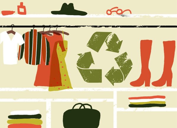 Сдать ненужные вещи