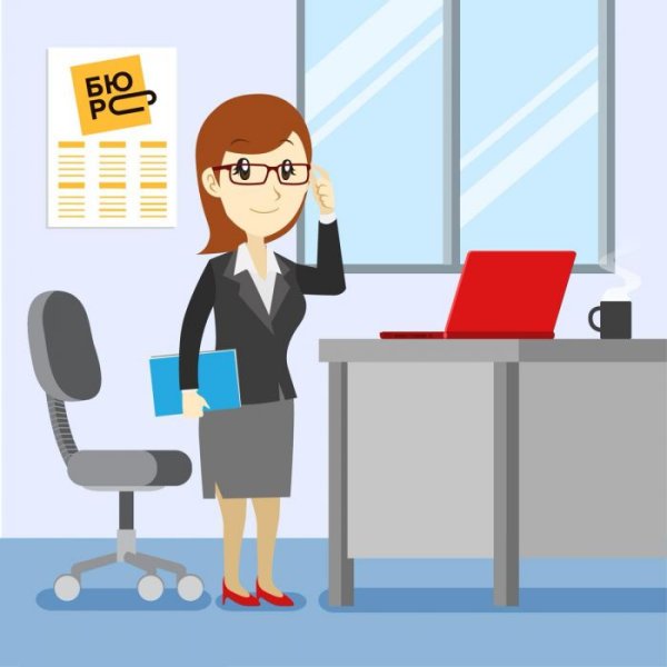 Мультяшный офис