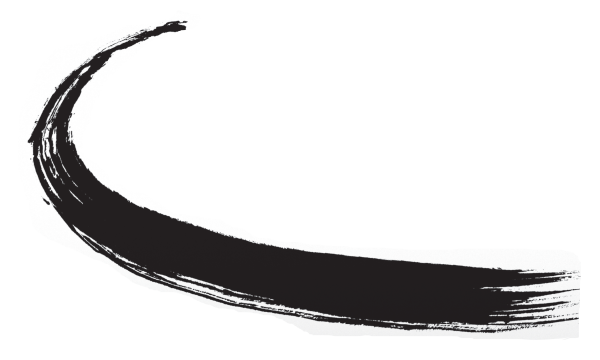 Черная изогнутая линия