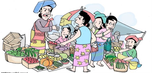 Рынок производства Clipart