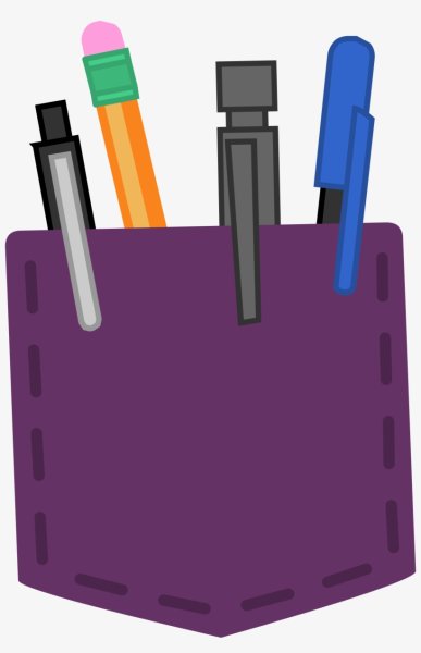 Карман без фона