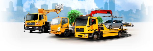 Эвакуатор реклама