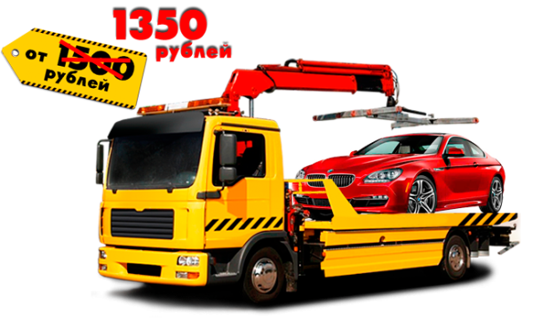 Hyundai HD 72 эвакуатор