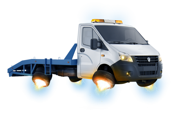 Эвакуатор иконка