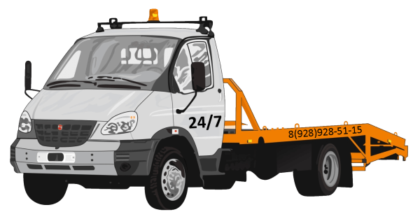 Знак эвакуатора автомобиля