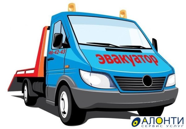 Автоэвакуатор рисунок