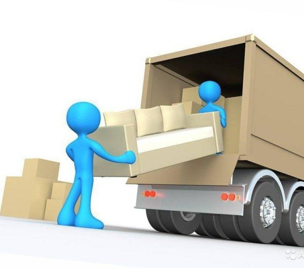 Погрузка и разгрузка грузов