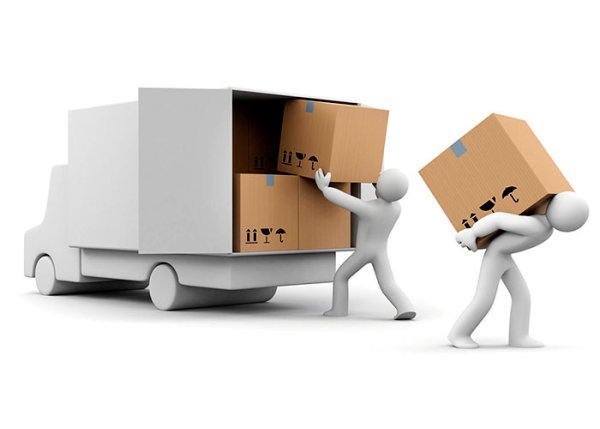 Человечек с коробками