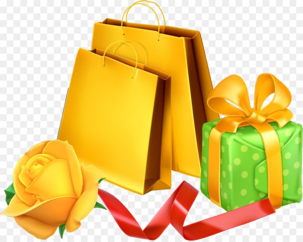 День подарков вектор