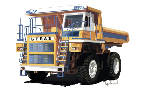 БЕЛАЗ 7555b
