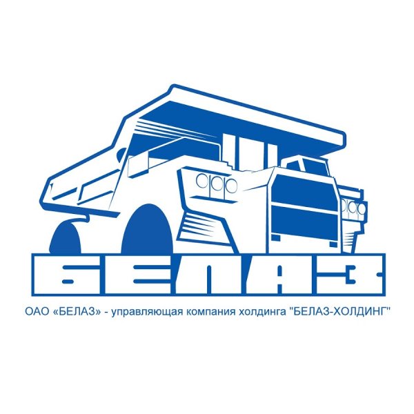 Логотип карьерного самосвала