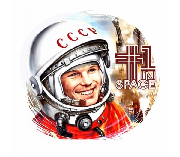 Юрий Гагарин