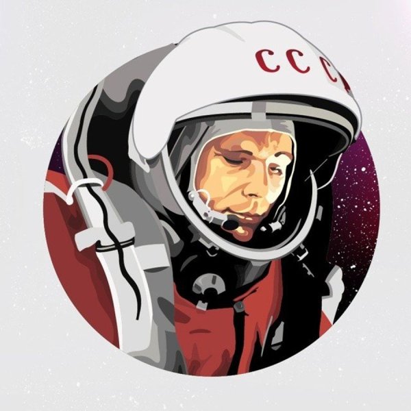 Юрий Гагарин вектор