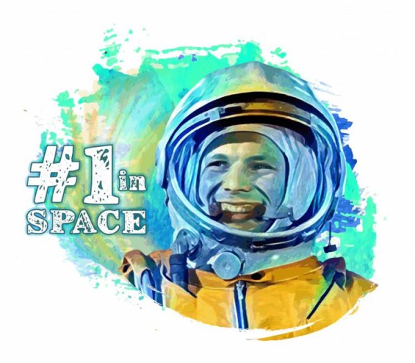 Гагарин без фона