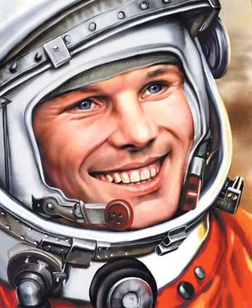 Гагарин портрет
