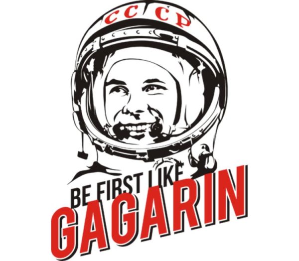 Юрий Гагарин