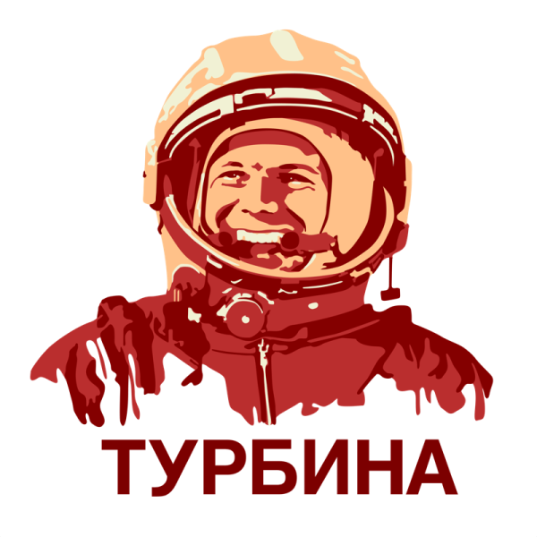 Юрий Гагарин логотип