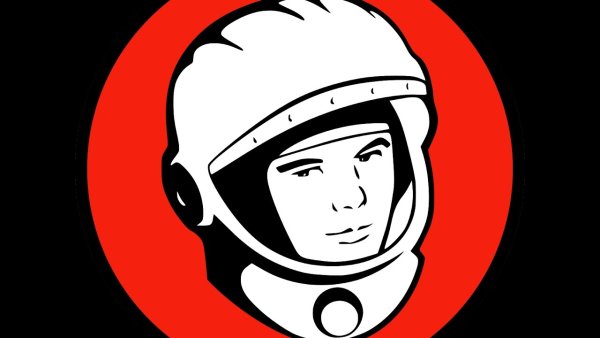 Юрий Гагарин мультяшный