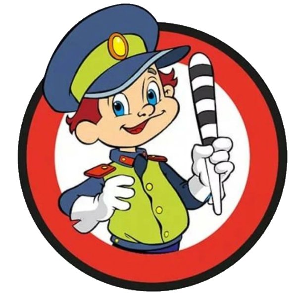 Безопасность дорожного движения