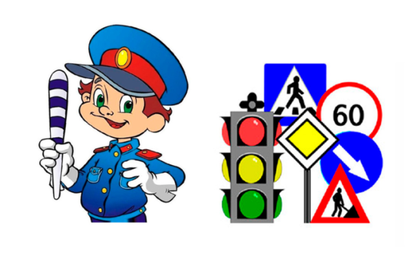 Юные инспекторы дорожного движения ЮИД