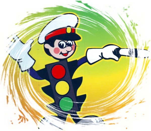 Отряд ЮИД светофор