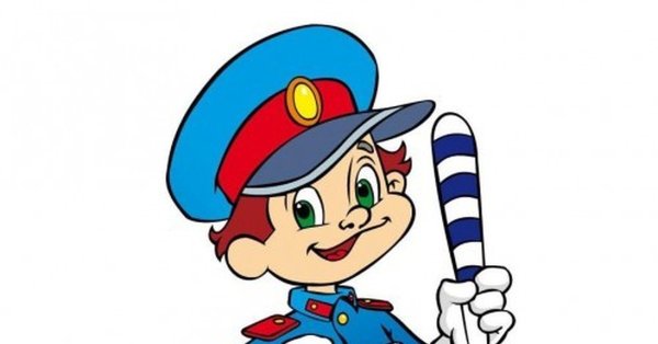 Полицейский светофор для детей