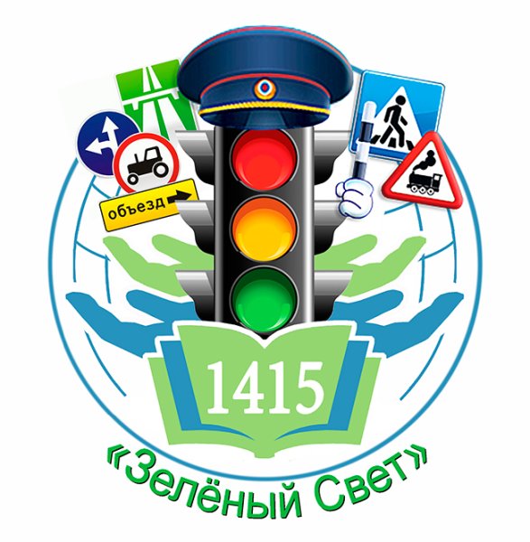 ЮИД логотип