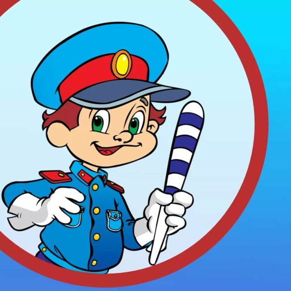 Эмблемы по правилам дорожного движения