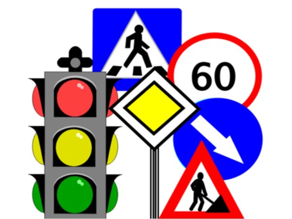 Эмблемы дорожных знаков