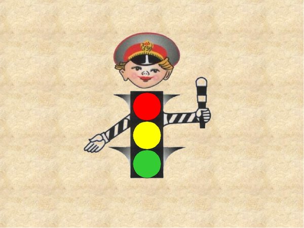 Рисунок на тему ЮИД