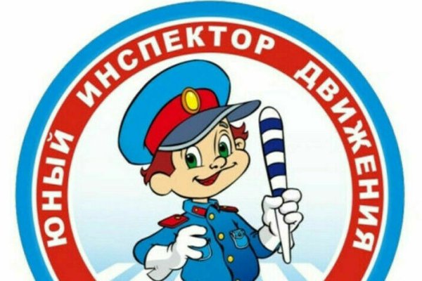 Медаль ЮИД