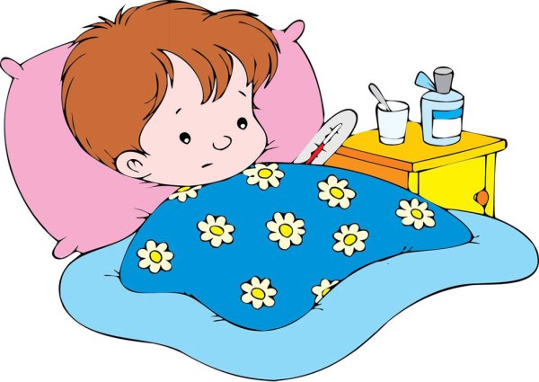 Больной мальчик