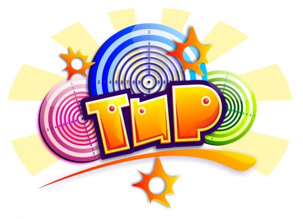 Тир вывеска