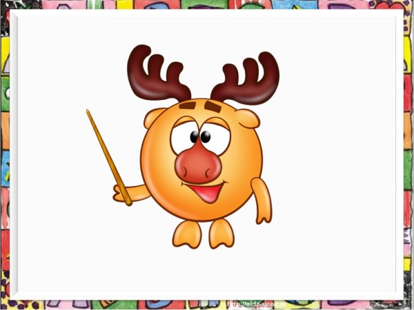 Смешарики Лосяш феноменально